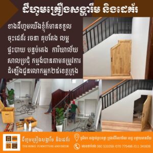 333048065_177323698361985_8334234790693702009_n