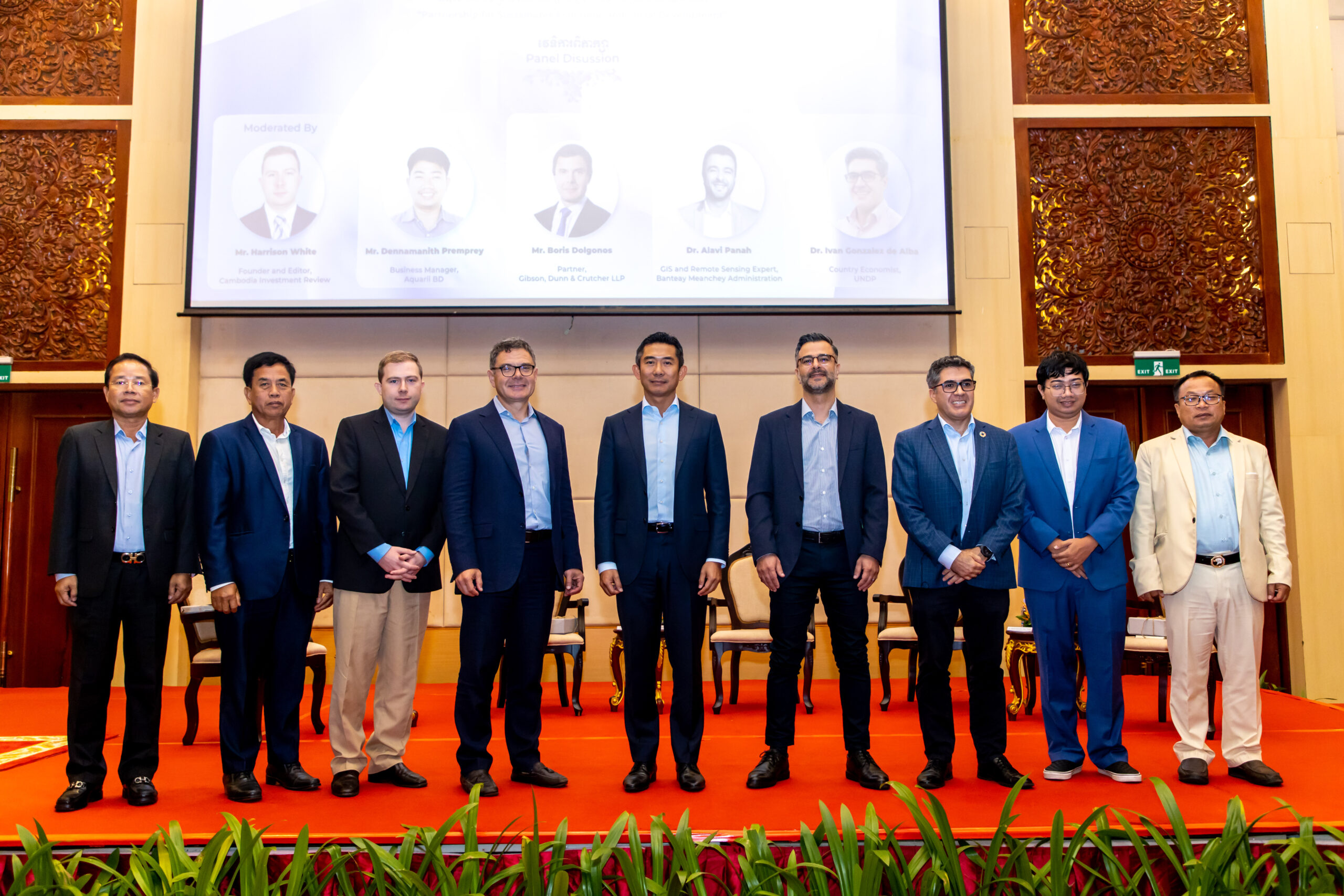 Investment Promotion Conference 2023